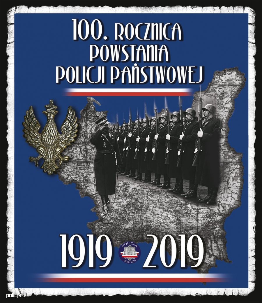W dniu 24 maja 2019 r. w Uniecku odbędą się uroczystości z okazji 100-lecia powołania przez marsz. Józefa Piłsudskiego - Policji Państwowej.