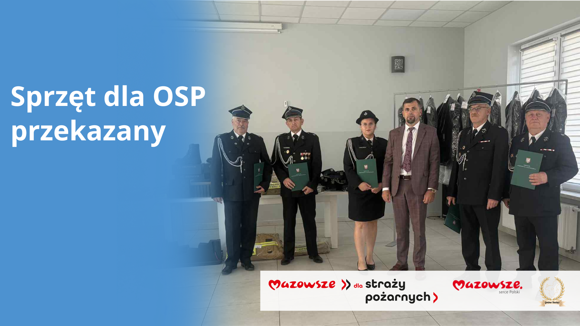 Sprzęt dla OSP przekazany